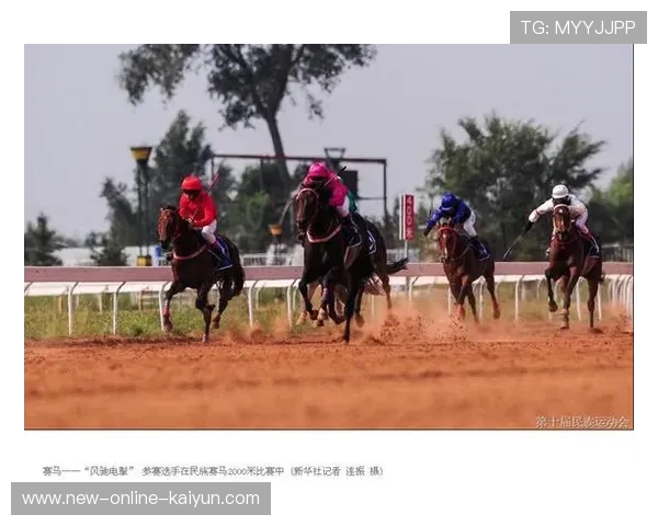 赛马:夺冠热门意外失蹄,全场一片惊呼 赛马:夺冠热门意外失蹄,全场一片惊呼