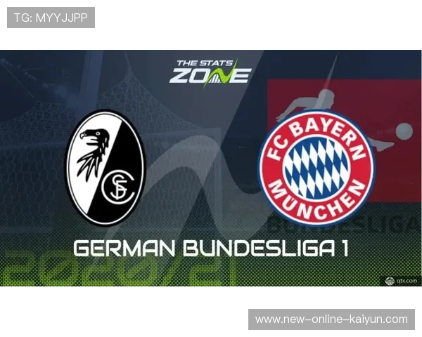 拜仁内训变动引发阵容轮换新逻辑